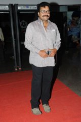 Galipatam Audio Launch